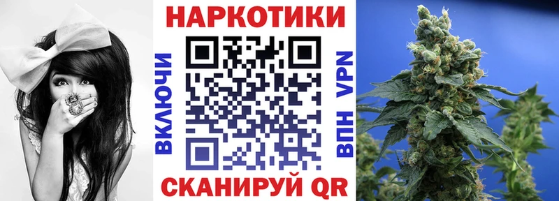 Где купить наркотики Ялта COCAIN A-PVP АМФ Меф мяу мяу