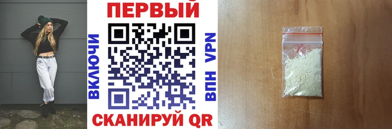 купить  цена  Ялта  АМФ 98% 