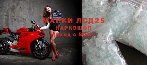 круглые Заволжье