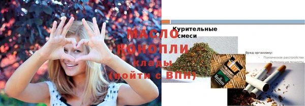 кокаин VHQ Заводоуковск