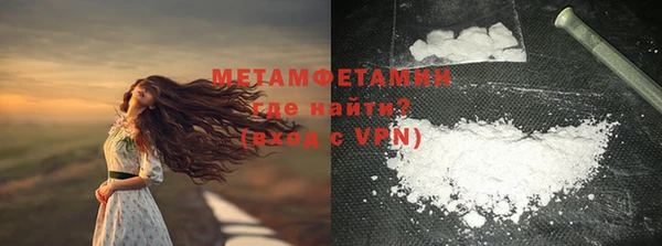 круглые Заволжье