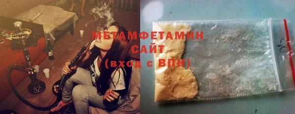 кокаин VHQ Заводоуковск
