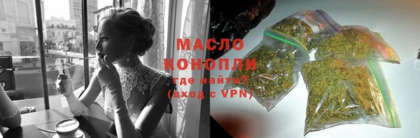 круглые Заволжье