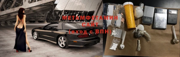 круглые Заволжье
