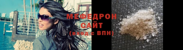 кокаин Заволжск