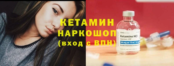 круглые Заволжье