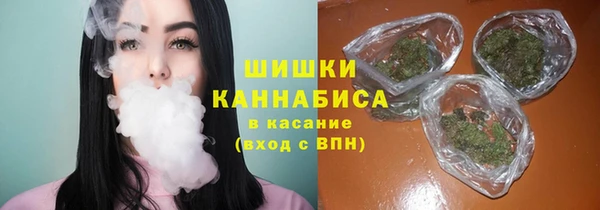 кокаин Заволжск