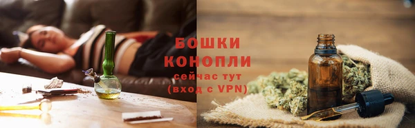 круглые Заволжье