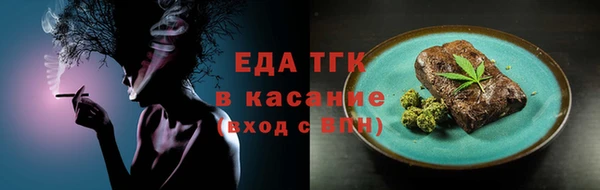 кокаин VHQ Заводоуковск