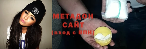 кокаин VHQ Заводоуковск
