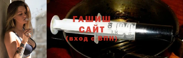 кокаин VHQ Заводоуковск