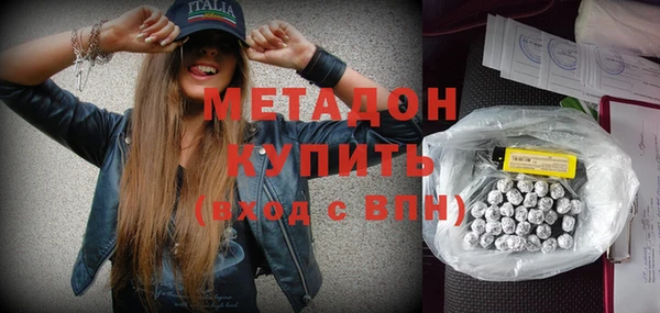 круглые Заволжье