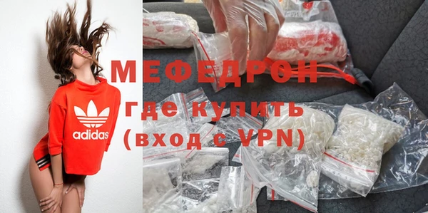 круглые Заволжье