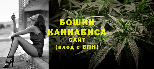 кокаин VHQ Заводоуковск