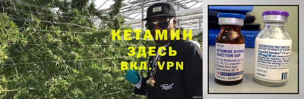 круглые Заволжье