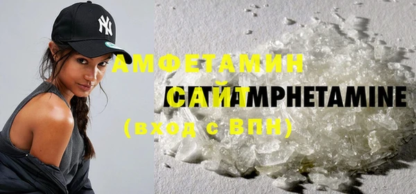 кокаин Тихвин