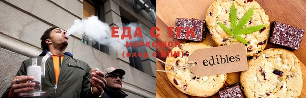 кокаин Заволжск