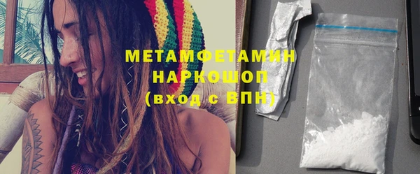 круглые Заволжье