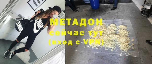 круглые Заволжье