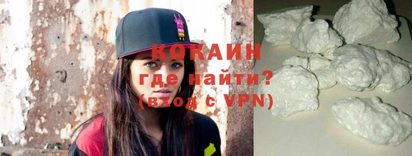 круглые Заволжье