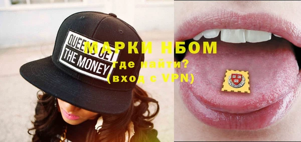 круглые Заволжье
