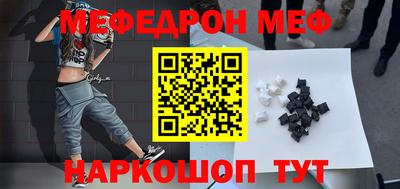 кокаин колумбия Новозыбков