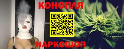 герыч Новокубанск