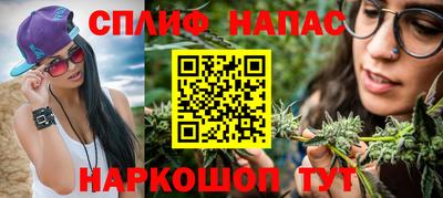 ешки Тулун