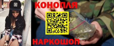 герыч Новокубанск