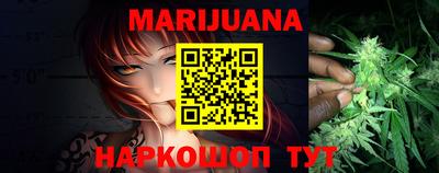 винт Новодвинск
