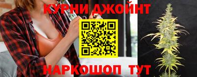 дурь Туймазы
