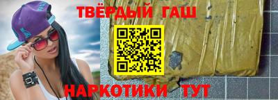 винт Новодвинск