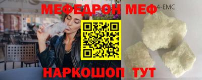 кокаин колумбия Новозыбков