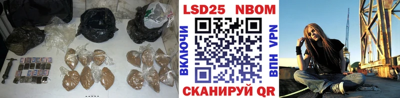цена наркотик  Ялта  shop наркотические препараты  ЛСД экстази кислота 